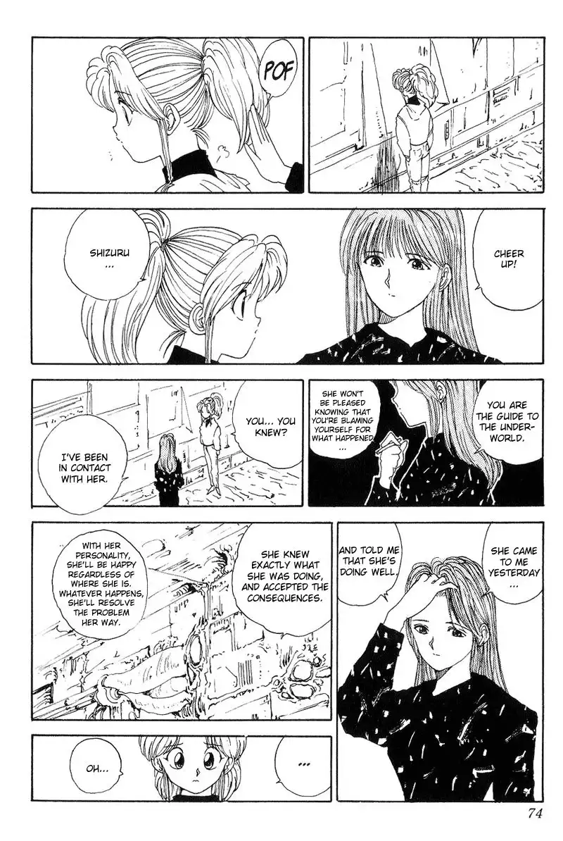 Yu Yu Hakusho Chapter 97 6